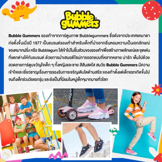 Bata บาจา BBG รองเท้าแตะแบบสวม แฟชั่น MARVEL สำหรับเด็ก รุ่น CLOGGY สีน้ำเงิน 1519118