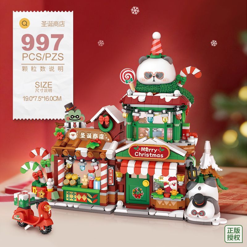 LOZ LOZ Lizhi Building Block Rake ครู Street View บ้านพับขนาดเล็ก Rake Christmas Coffee House ของเล่นเพื่อการศึกษา Assemb