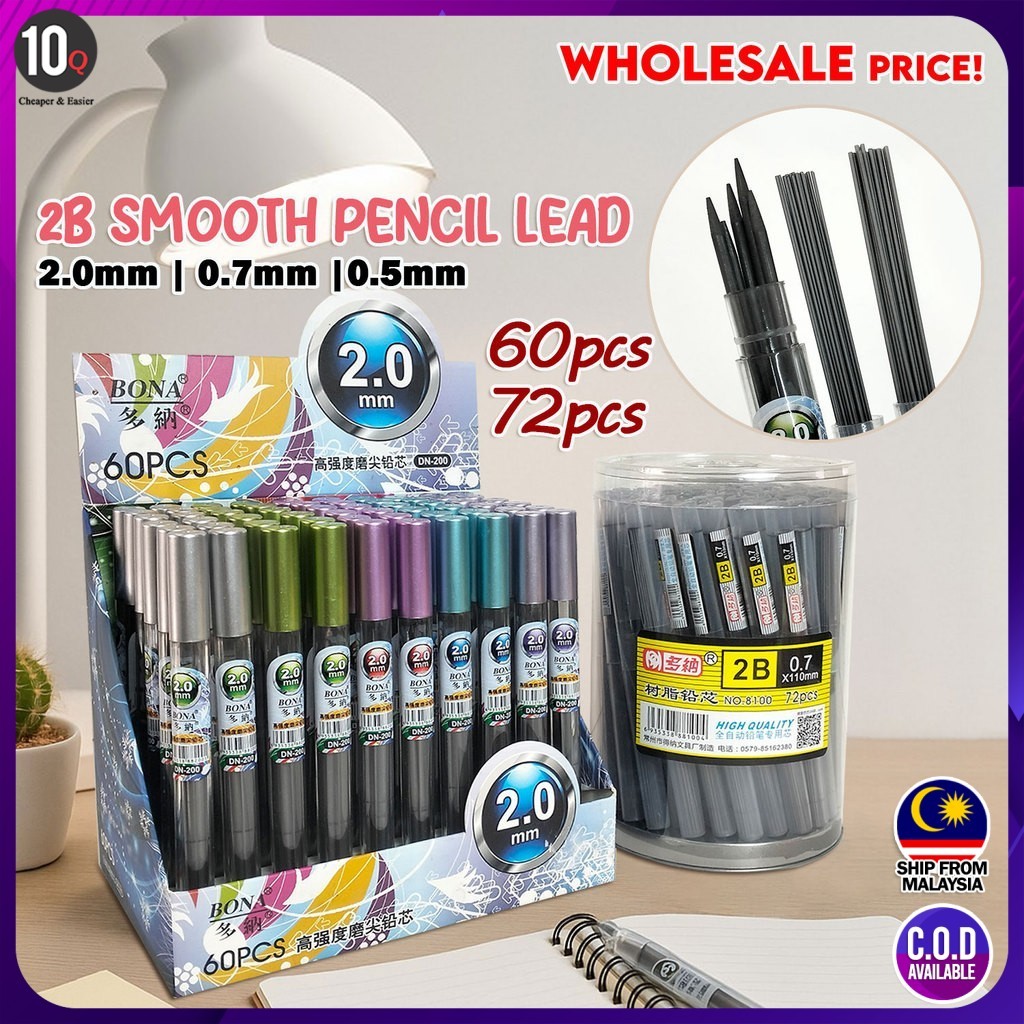 VCR 2B Smooth Pencil Lead Tube 0.5 มม./0.7 มม./2.0 มม.ดินสอเติม DN-200 NO.8100 60 ชิ้น & 72 ชิ้น