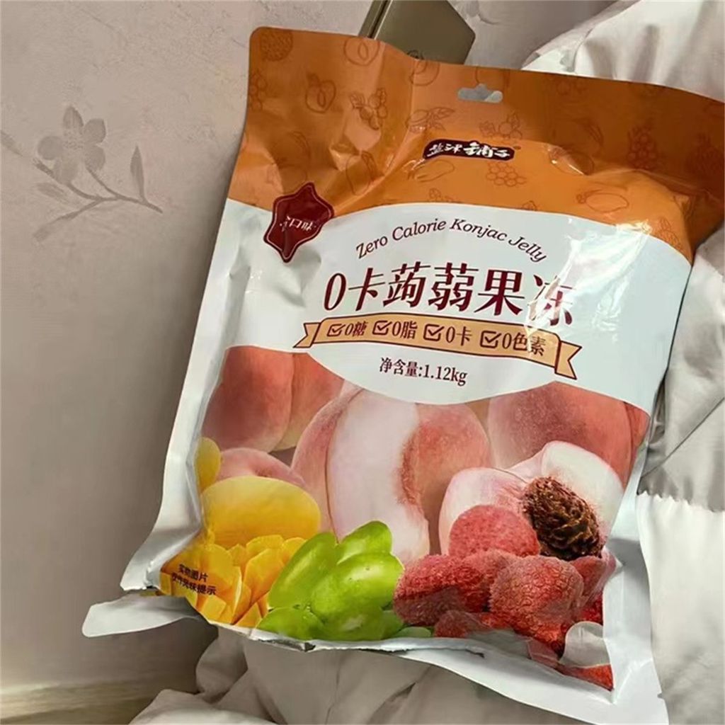 สินค้าใหม่พร้อมสต็อก Yanjin Shop Jelly Konjac Snacks Snacks ของว่างบรรเทา Glutton Snacks20251110