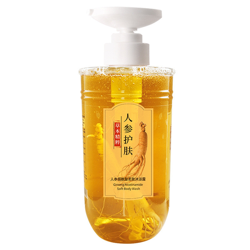 Bioquan Ginseng Iamide Body Wash Deep Cleanser Moisturizing Skin Care Body Wash Factory [llb]