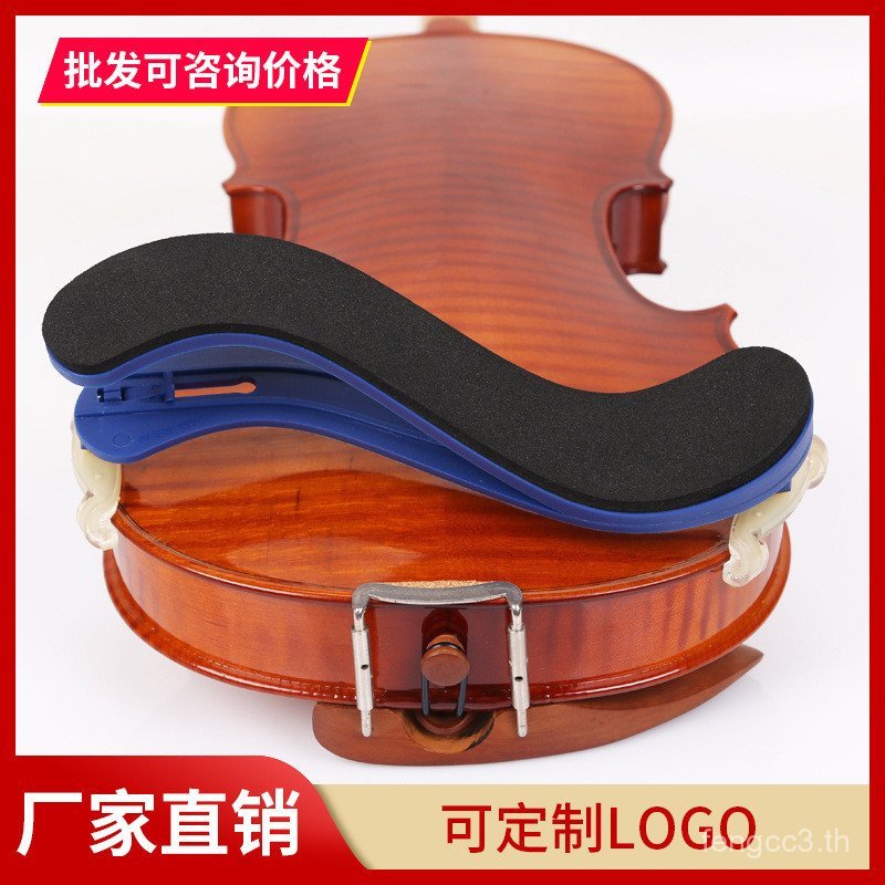 ไวโอลิน FOM ไหล่ REST ประเภทประสิทธิภาพผู้ใหญ่ยืดหยุ่นเปียโน Rest ไหล่ Pad 4/43/4 Universal ผู้ใหญ่ 