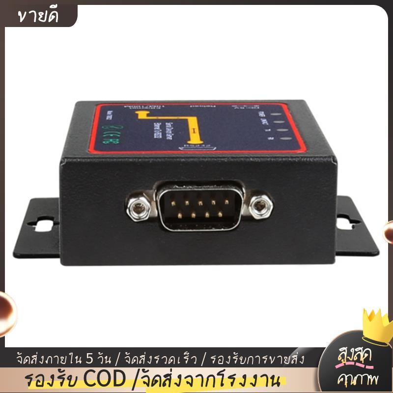 อุปกรณ์แปลง RJ45 ถึง RS232 + RS485 Server /RTU/UDP RJ45 ถึง RS232 + RS485 Connector