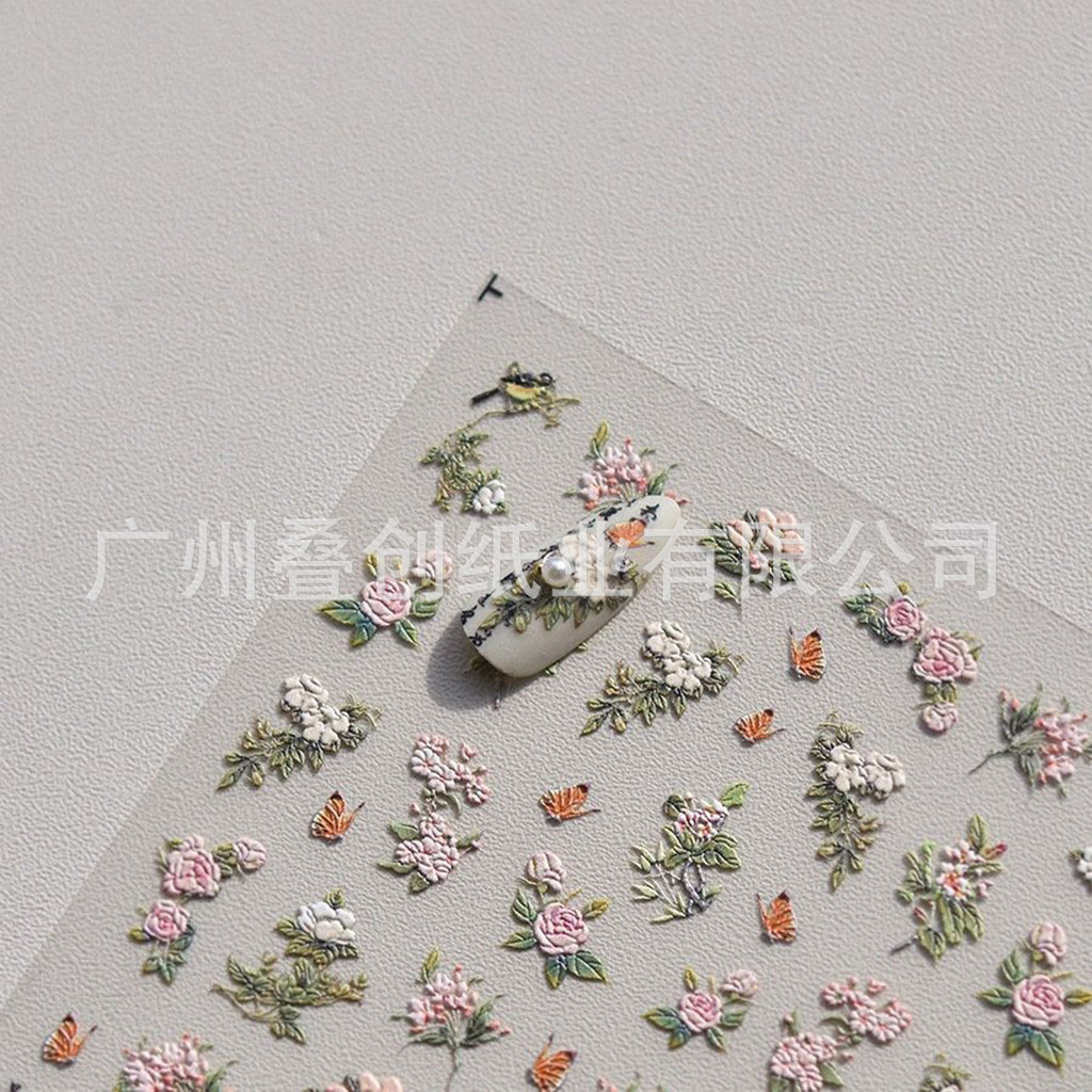 [คําแนะนําร้านค้า] Style Pink Lily Nails Sticker Japanese Lily Embossed Sticker 11.11