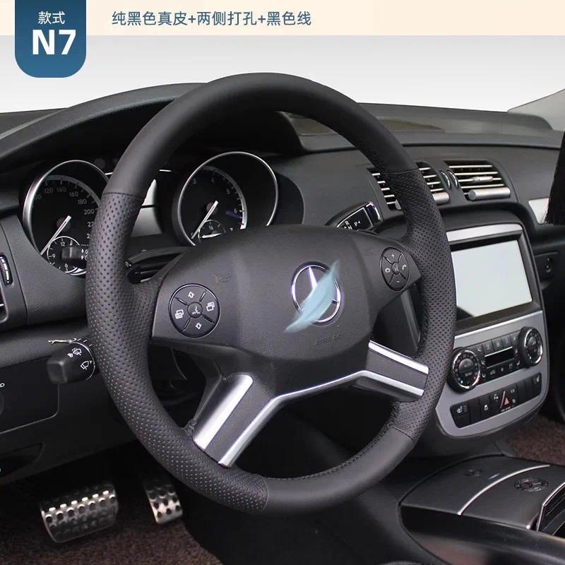 สําหรับ Mercedes Benz GL320 GL350 GL450 GL550 ML350 ML550 R320 R350 Hand-stitched สีดําลื่นพิเศษพวงม