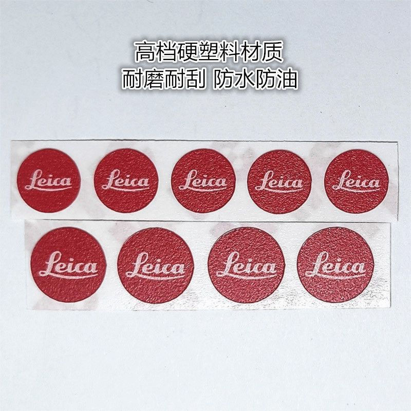 New Product#Leica logo High-end Hard Plastic Self-Adhesive Logo Stickers for Xiaomi Huawei Phones Camera Decoration Waterproof Stickers10Y