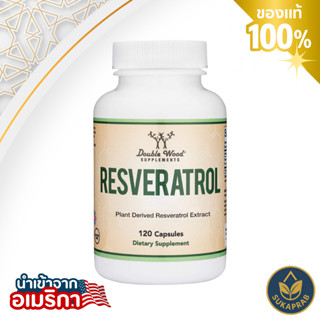 Double Wood Resveratrol Supplement 500mg 120 Capsules บำรุงห…