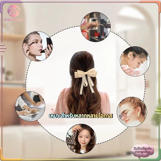 กิ๊บติดผมเกาหลี กิ๊ปติดผม กิ๊บติดผมรูปโบว์ กิ๊บติดผมริบบิ้นโบว์หวานสไตล์เกาหลีสไตล์บัลเล่ต์สาวคลิปปากเป็ด