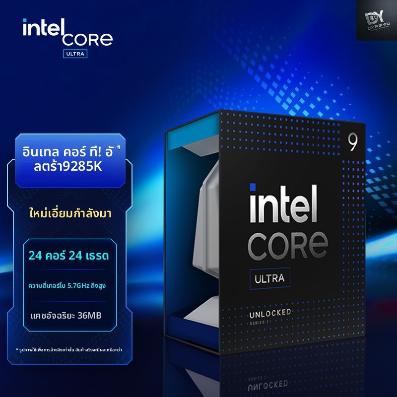 Dfy Inte Ultra 9 285K Asus Z890 Blowing Snow u9 285k เมนบอร์ดคอมพิวเตอร์ cpu ชุด