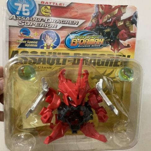 ผลิตภัณฑ์สําเร็จรูปในประเทศการต่อสู้ที่ดุร้าย Pinball Man ของเล่น 76 #