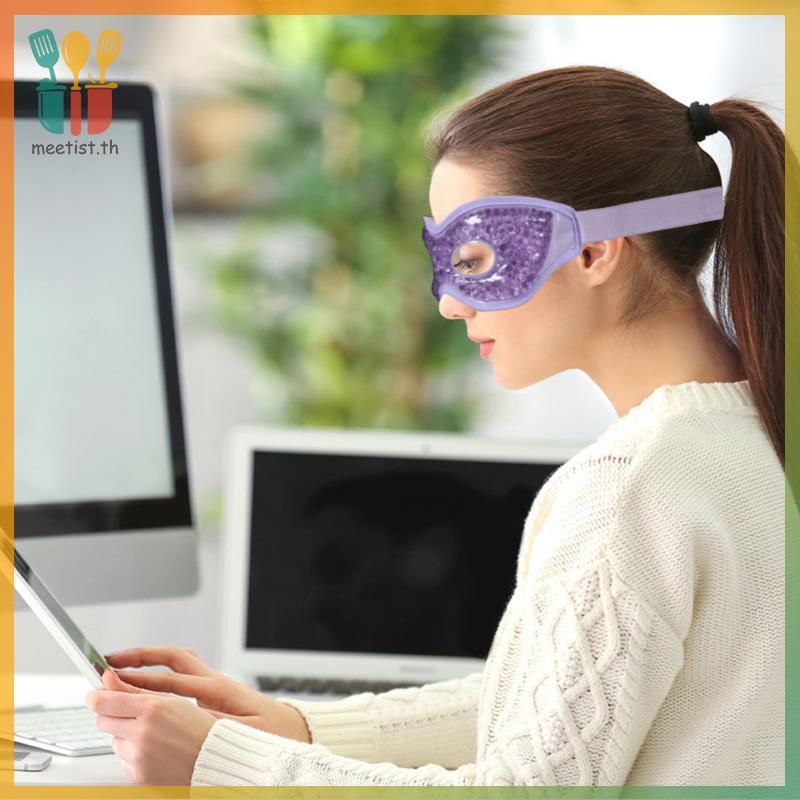 MEET Eye Mask Gel Cooling Eye Sleep Mask Ice Cold Compress Puffy Eyes Dry Eyes Beauty TH