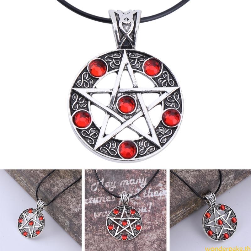 Wonder 1 PC แฟชั่น Invert Pentacle Pentagram Star Pewter จี้คอสเพลย์สร้อยคอใหม่