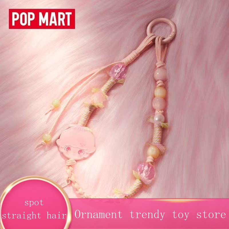 POPMART POPMART DIMOO New Diary Series แขวนโซ่ Mystery Box Peripheral Gift