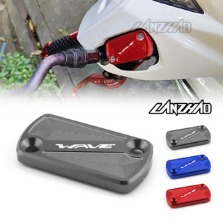 ฝาครอบน้ํามันเบรก CNC ฝาปิดปั๊มบน HONDA Wave 110i 125 125i