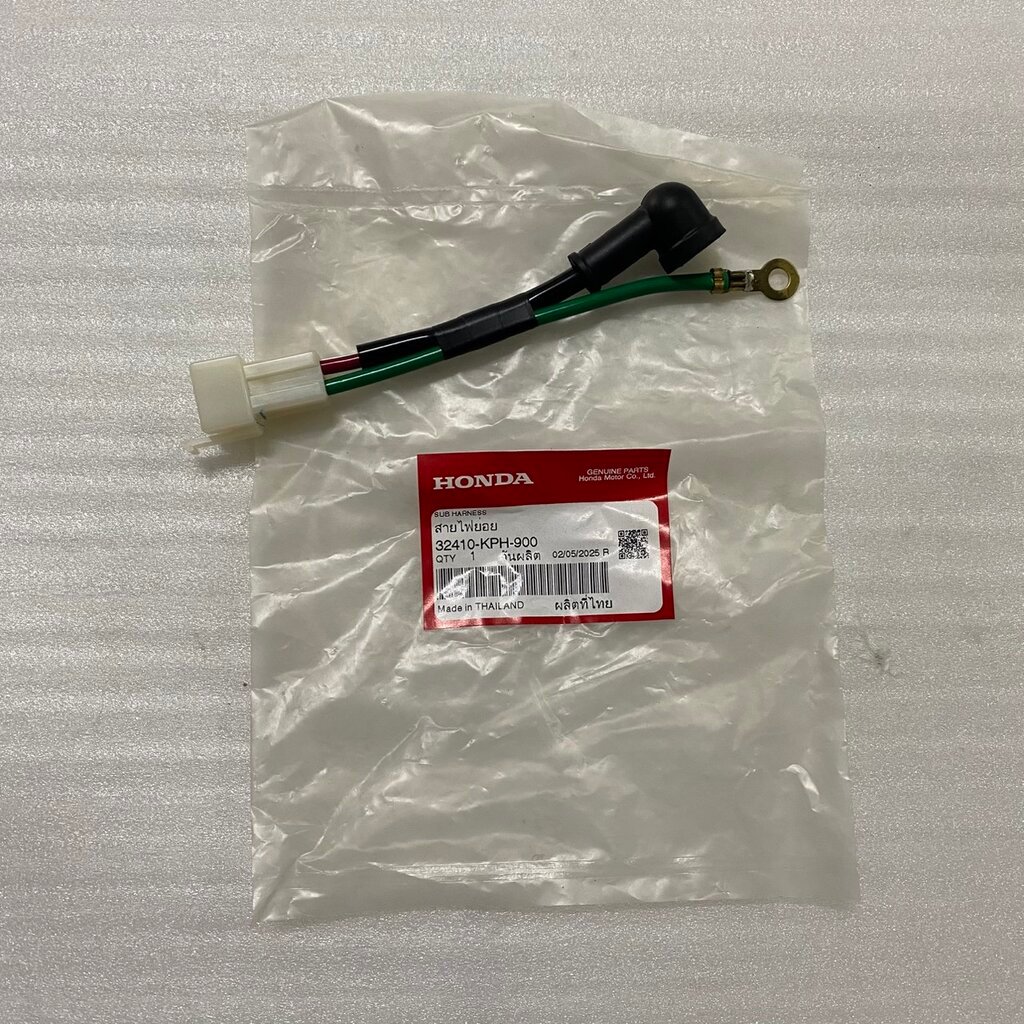 32410-KPH-900 สายไฟย่อย WAVE125S 2004 WAVE125X WAVE125R 2005 HONDA