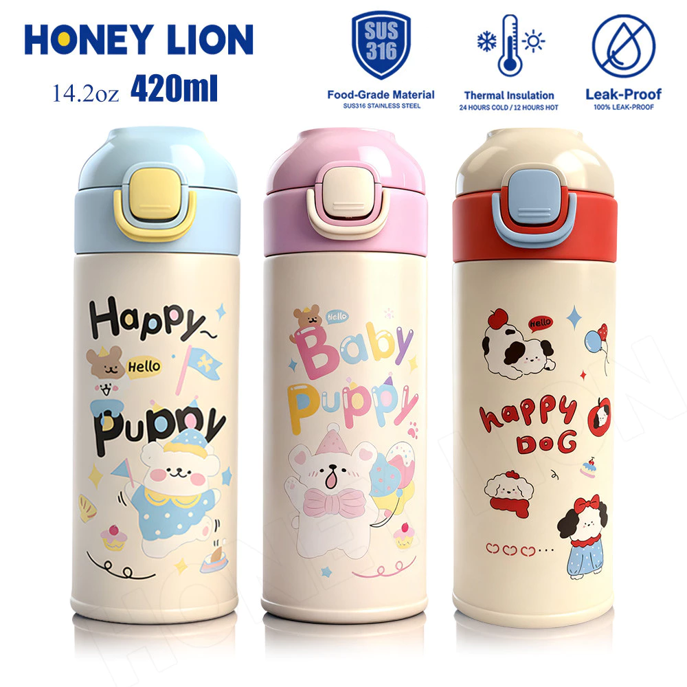 HoneyLion กระติกน้ำ เด็ก ลายลูกหมา 420ml สแตนเลส 316 กันรั่ว 360° - เก็บความเย็น 12ชม. เปิดปิดหนึ่งกด มีสายคล้อง ไปโรงเรียน