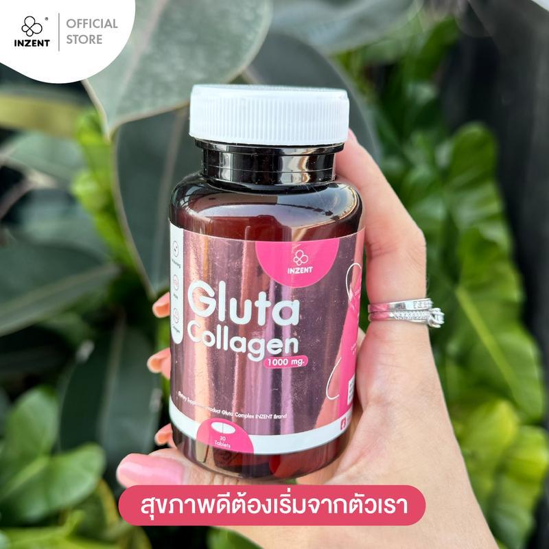 [Official] INZENT [เซตคู่จิ้น] GLUTACOLLAGEN + ZINC   [A38G]
