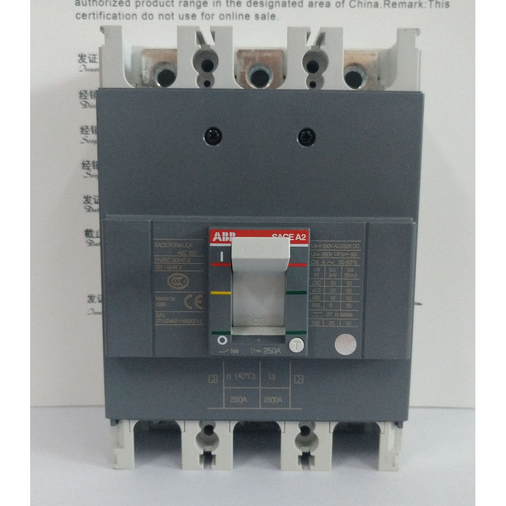 ABB Formula Molded Case Circuit Breaker MCCB A2C250 TMF 250/2500 FF 3P 250A 10116434