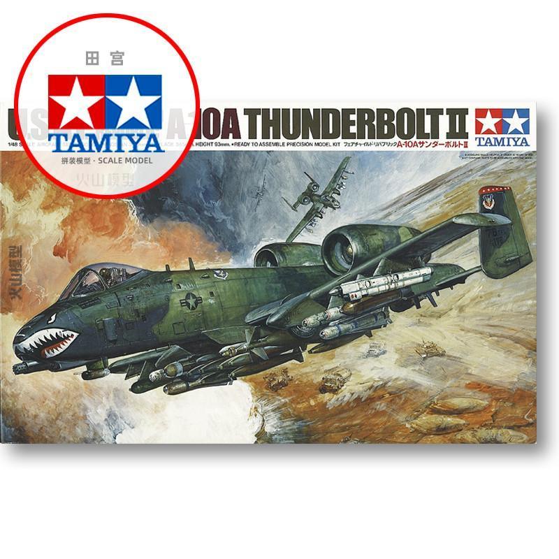 Tamiyaประกอบรุ่น1/48อเมริกันA-10A "Thunderbolt" เครื่องบินโจมตี61028