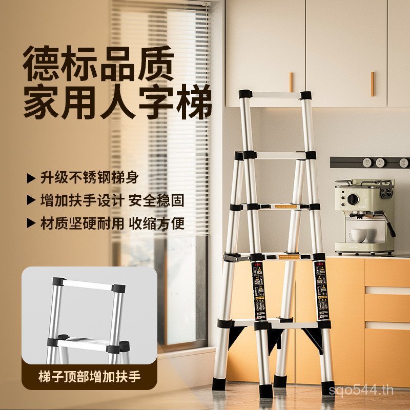 มัลติฟังก์ชั่บันไดในร่มก้างปลาบันไดบันไดสแตนเลสยกครัวเรือนหนาที่เท้าแขนหดบันไดหดพับ rt8ย