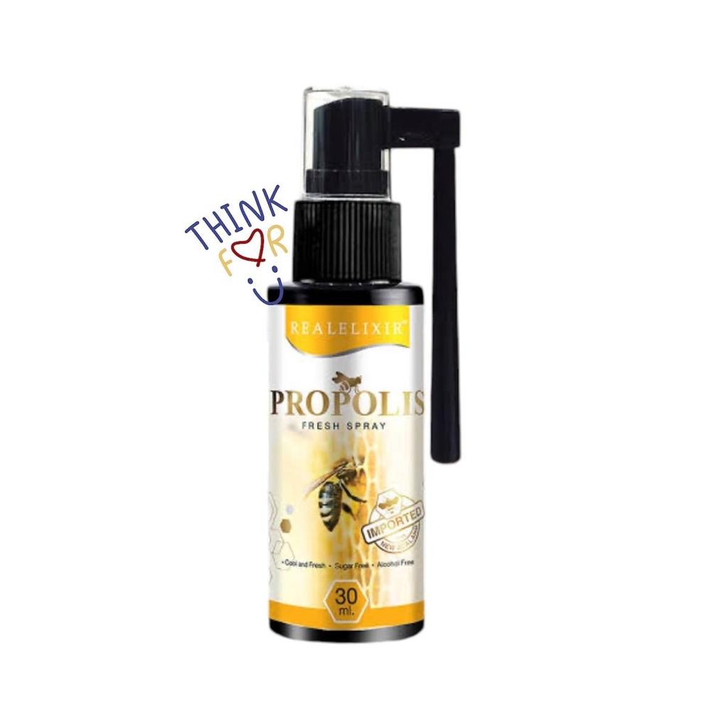 Propolis Fresh Spray เรียล อิลิคเซอร์ พรอพโพลิส เฟรช รูปที่ 2