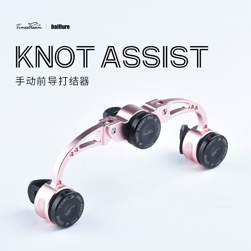 ปีอลูมิเนียม Lure Leading Knotter GT Knot FG Knot Quick Knotting Leading Wire Knotting เสริมเครื่องม