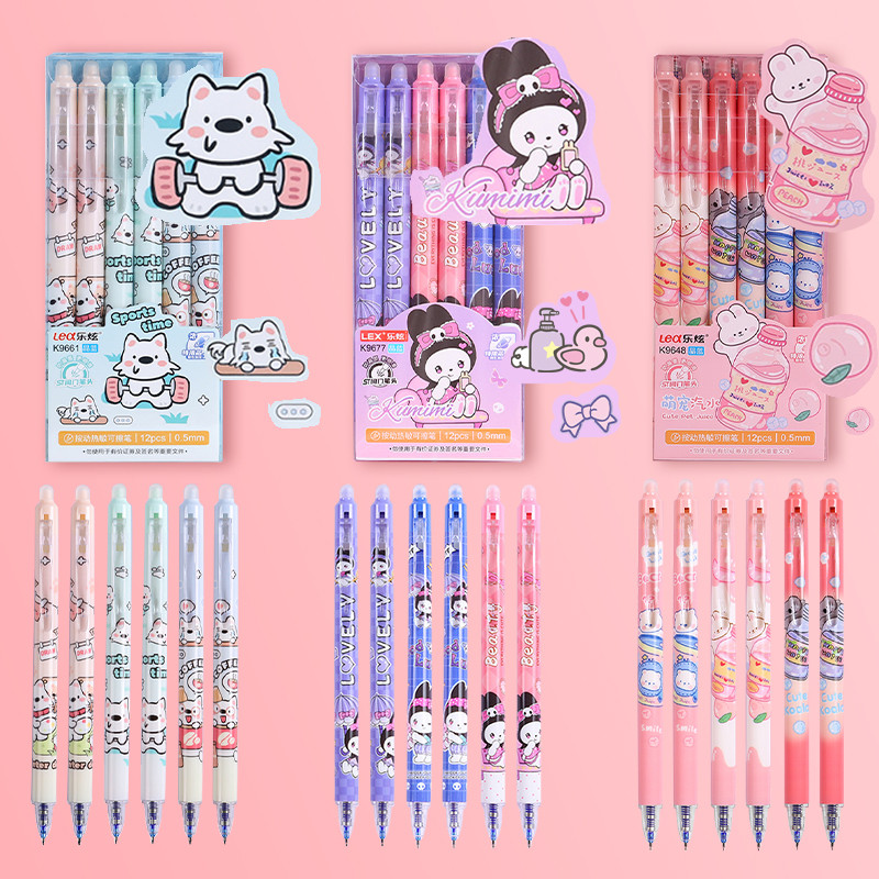 มีสินค้าพร้อมส่งในประเทศไทย   ปากกาลบได้ หมึกสีน้ำเงิน 0.5 มม. แบบกด แห้งเร็ว เครื่องเขียนนักเรียน แพ็ค 12 ด้าม ราคา ถูกที่สุด ดีลบีเคเค แกลเลอรีภาพที่ 6
