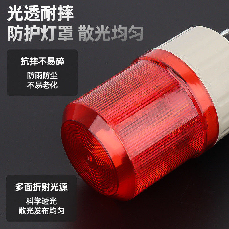 A.ล้อหมุนเสียงนาฬิกาปลุก 220V12V24V สัญญาณไฟกระพริบ Super Loud ไฟเตือน Strobe Light LTE-1101 GZ0B