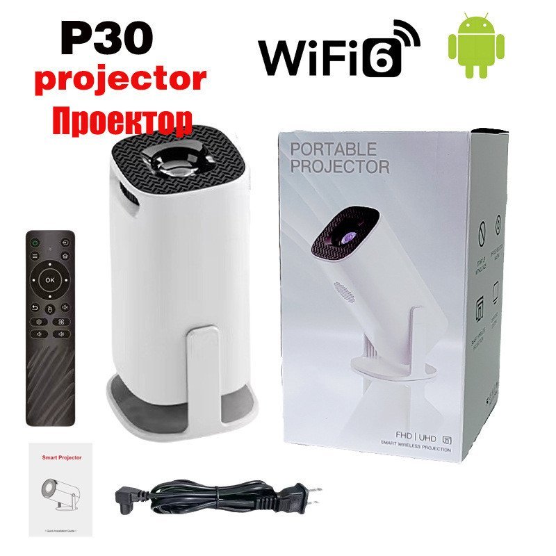 โปรเจคเตอร์ P30max Mini Home 4K Dual WiFi โปรเจคเตอร์เกมพกพา