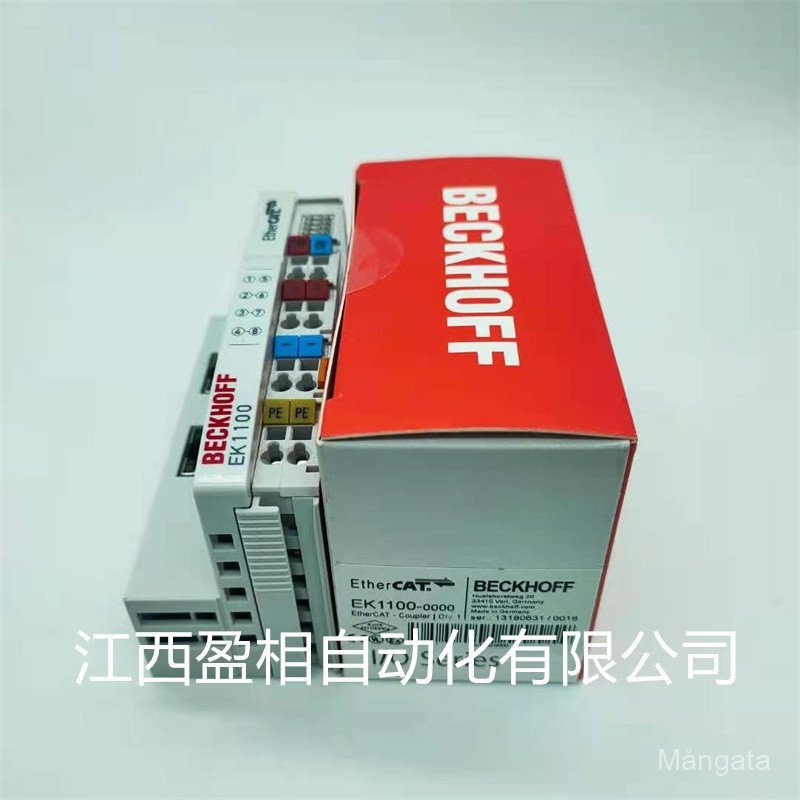 โมดูล Beefford EK1100 EL1008 EL2008 EL6731 วิชาวิชาการหุ้นพร้อมดั้งเดิม