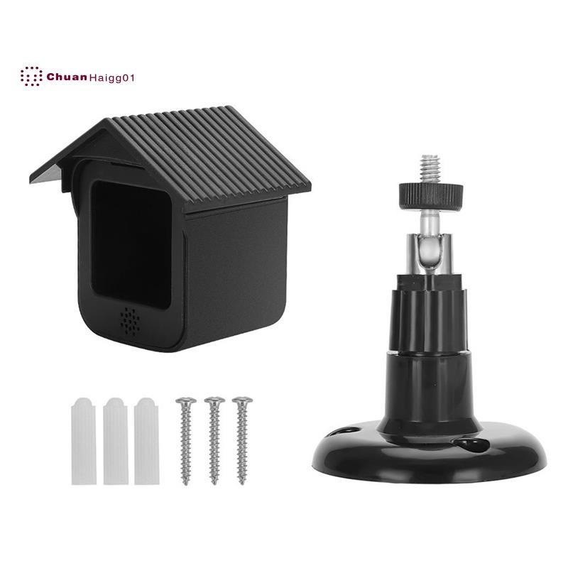 chuanhaigg01 เคสฝาครอบป้องกันกันฝุ่นสําหรับ Wyze Cam V3 กันน้ําแขนป้องกันผิว