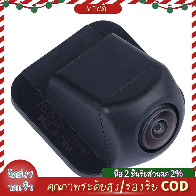 39530-T00-Z011-M1 39530T00Z011M1 ด้านหลัง Back Up กล้องสําหรับ 39530-T00-Z011