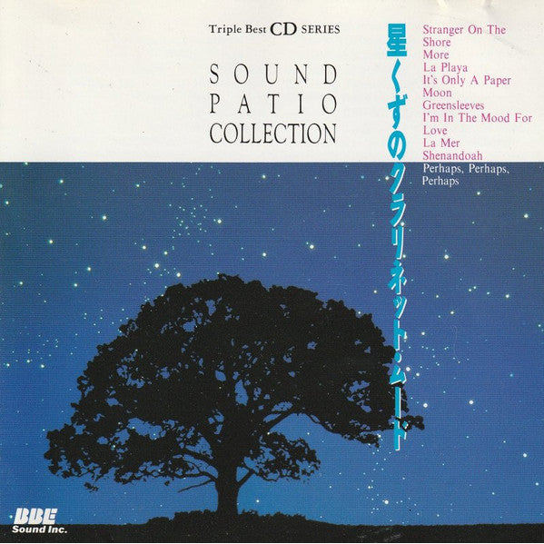 ซีดี Acker Bilk With The Leon Young String Chorale - Sound Patio~Clarinet Mood (CD) (VG+)