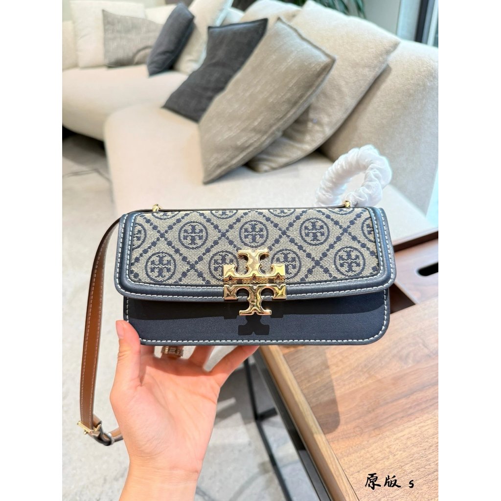 Ladies Tofu Bag Shoulder Messenger Bag Flap Bag