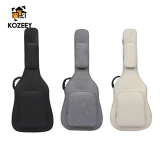 [โคซี่] กระเป๋ากีต้าร์โปร่ง 41 นิ้วพร้อมกระเป๋าสองกระเป๋าป้อ…
