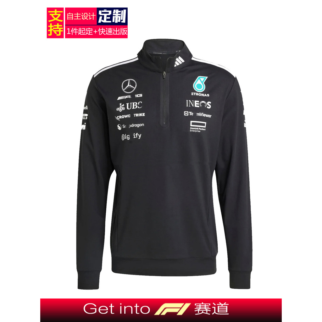 F1 Racing Suit Mercedes-Benz Team Jacket แขนยาว Stand-Up Collar Sweatshirt Jacket Can