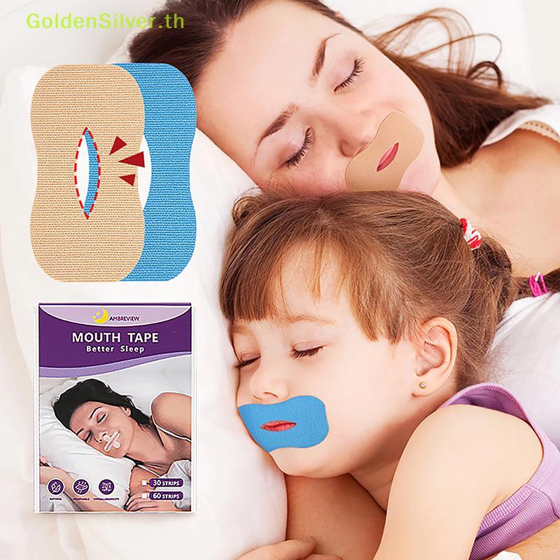 GoldenSilver 10/30 ชิ้น O-shaped Anti-Snoring สติกเกอร์เด็กผู้ใหญ่ป้องกันปากหายใจในเวลากลางคืนสติกเกอร์แก้ไขปากเทป TH - รูปที่ 2