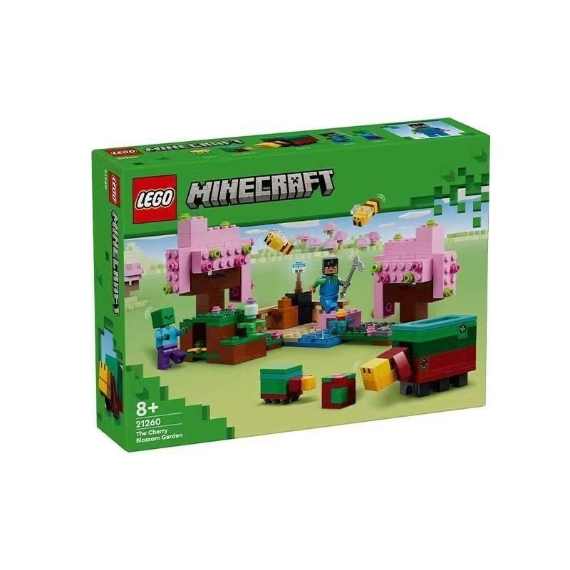 LEGO LEGO Minecraft Series21259/21260/21261/21262/21263Building Block ของเล่น XHBH