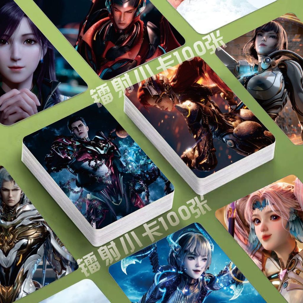 Swallowing Starry Sky Laser Photocard Luo Feng Xu Xin Babata สินค้าที่กําหนดเองโปสเตอร์โปสการ์ด 10 ซ