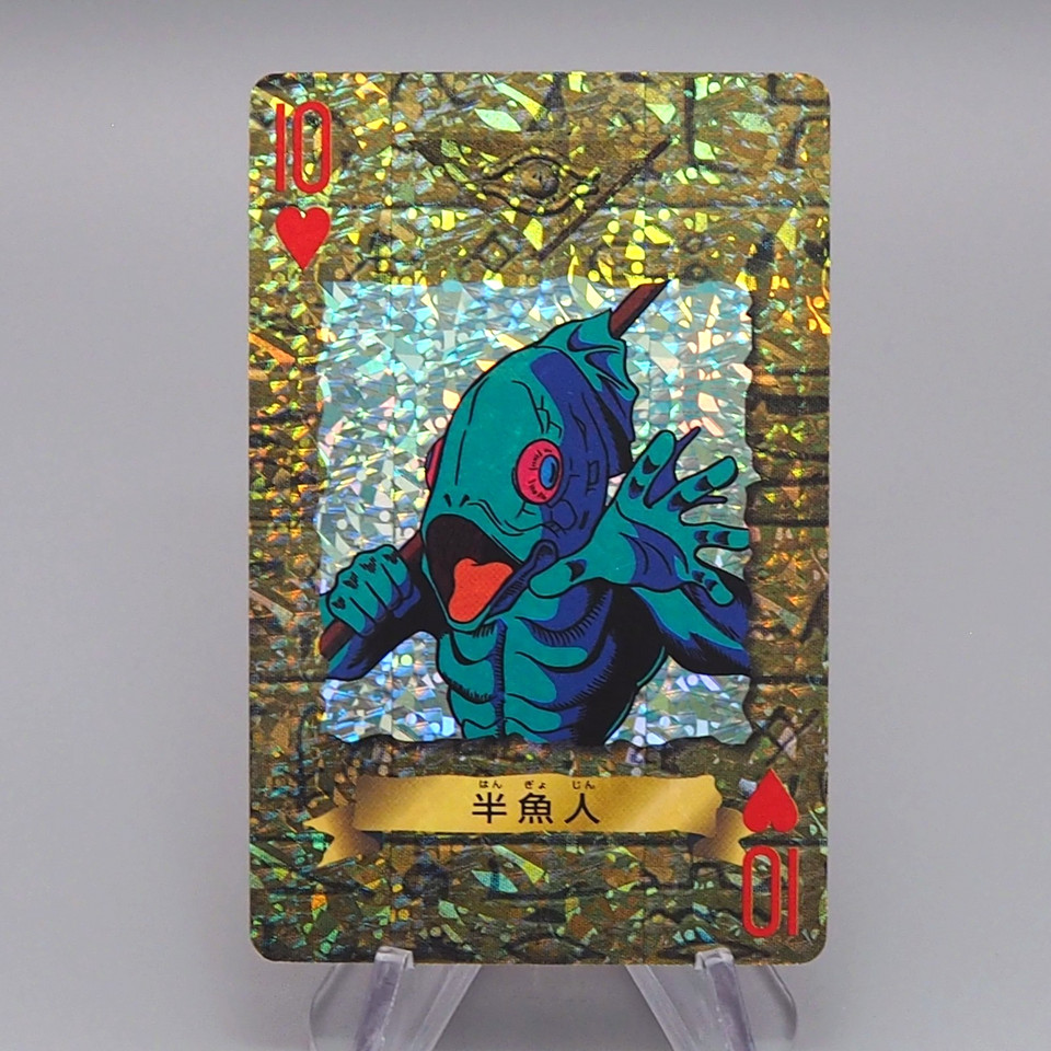 Yu-Gi-Oh Trump Collection Merfolk Poker Card NM-EX Japanese q909