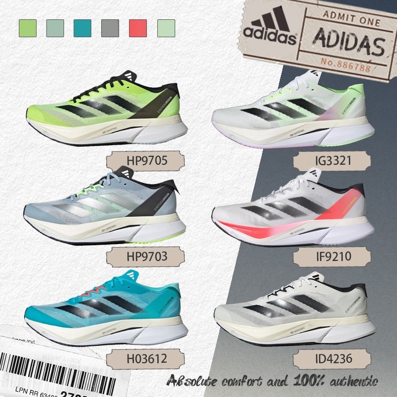 pre-order ของแท้100%Adidas Adizero Boston 12 รองเท้ากีฬา/รองเท้าวิ่ง HP9705/H03612/ID4236/IG3321/IF9