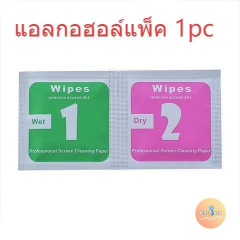 ปลอกหุ้มสำหรับ Samsung A05S A35 A05 A06 A52 A30 A10s A55 A51 A03 A32 A13 A03s A02s A15 A11 A50 A14 A20 A12เคสใสเรียบง่าย - รูปที่ 7