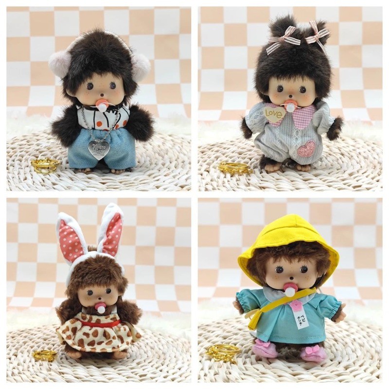 S.Monkikie ตุ๊กตาคลาสสิกตุ๊กตาไวนิล 15 ซม. จี้ตกแต่งตุ๊กตาน่ารักสไตล์คู่