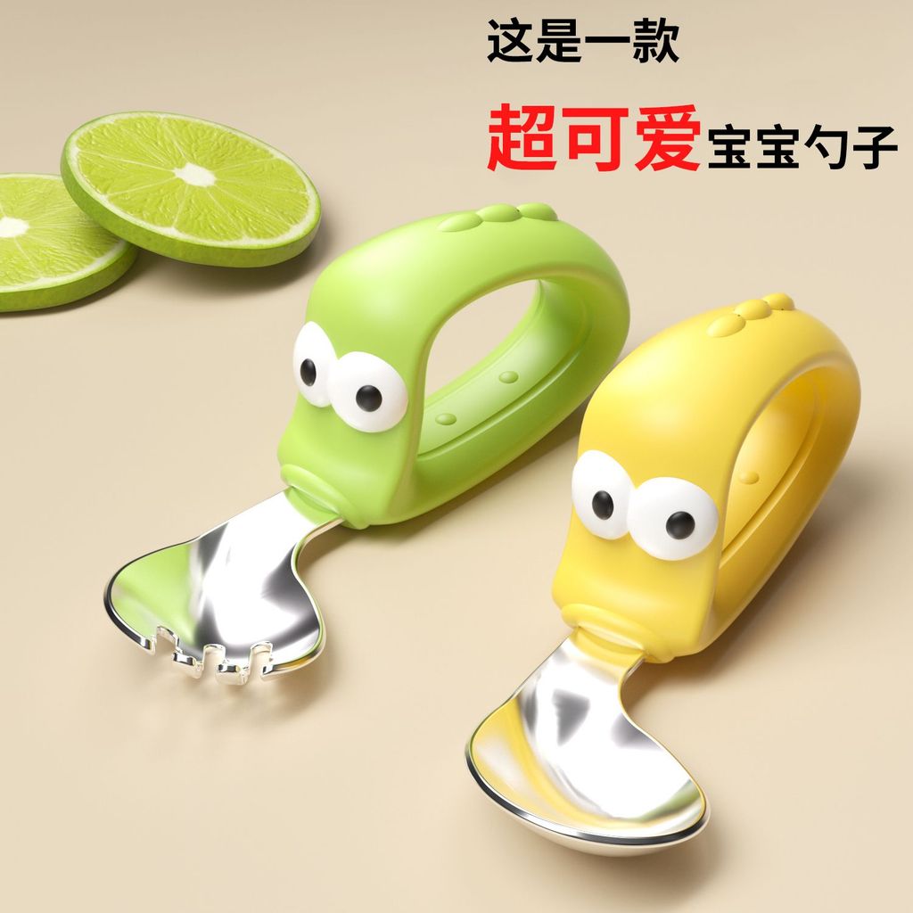 อุปกรณ์เสริมสแตนเลส 316L อุปกรณ์เสริมหม้อหุงข้าวสําหรับเด็ก 316L อาหารเสริมสแตนเลส20251031