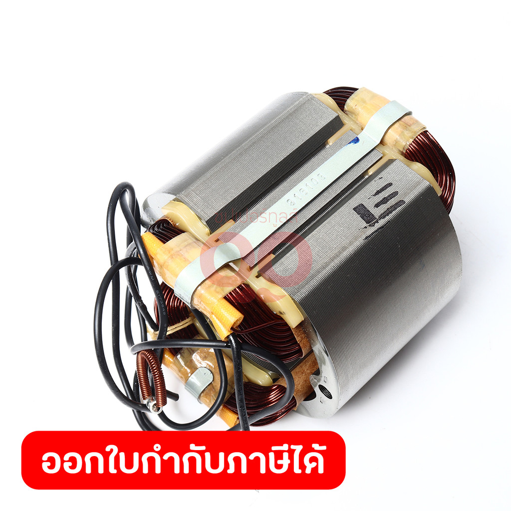 MAKITA มากีต้า MF2012NB อะไหล่ฟิลคอยล์ 2012NB FIELD ASS'Y 220V FOR 2012NB Code 526103-7