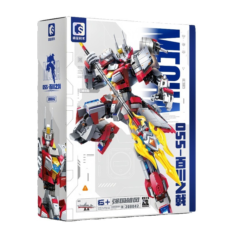 [คลังสินค้าพร้อม] Senbao Building Blocks 055-Baichuan Halberd Warship Military Mecha Model Assembly 