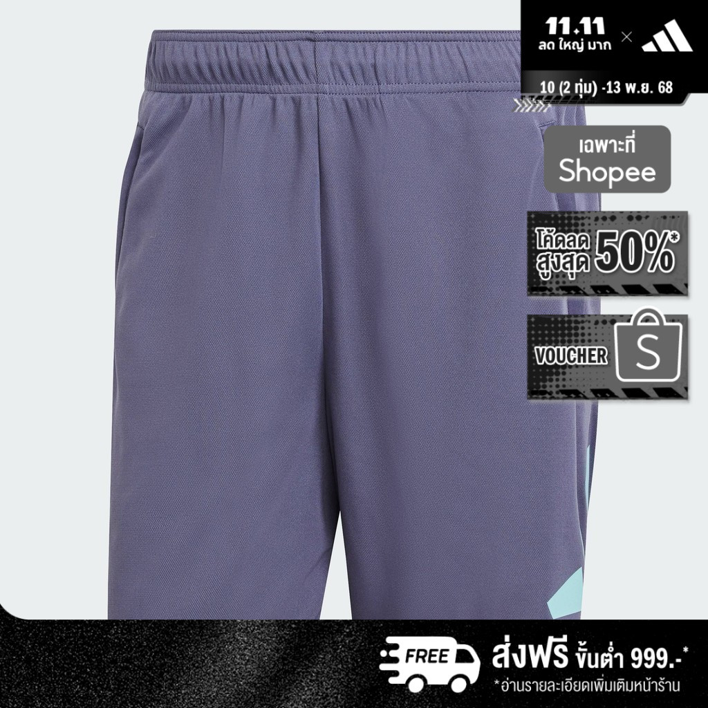 adidas Training & Gym & Training Train Essentials Logo Training Shorts Men Blue IW3410