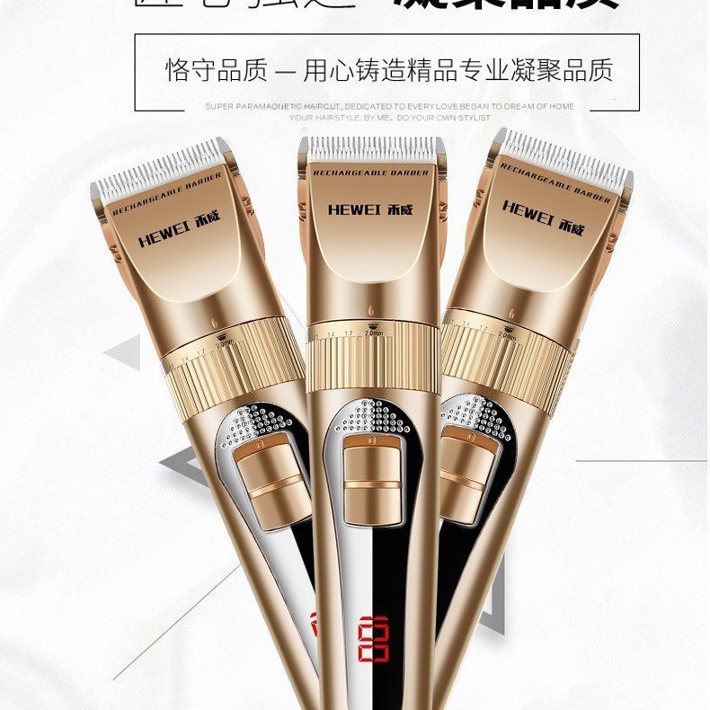 มีดโกน LCD ผม Clipper ไฟฟ้าผู้ใหญ่ผม Clipper ผมแบบชาร์จไฟได้ Clipper ผมไฟฟ้า Clipper ผม KIQM