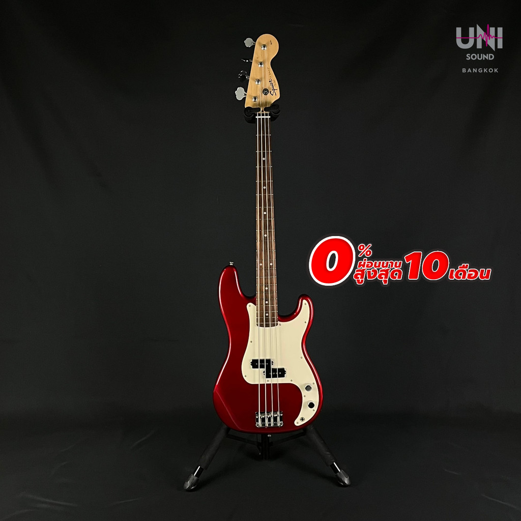เบสไฟฟ้า Squier Affinity Precision Bass