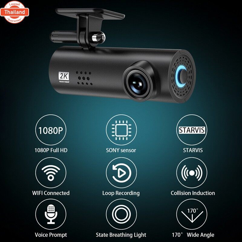 จัดส่งจากประเทศไทย！70mai Dash Cam LF9 Pro English Car Cameraกล้องติดรถยน2023 กล้องติดรถยนต์ กล้องหน้